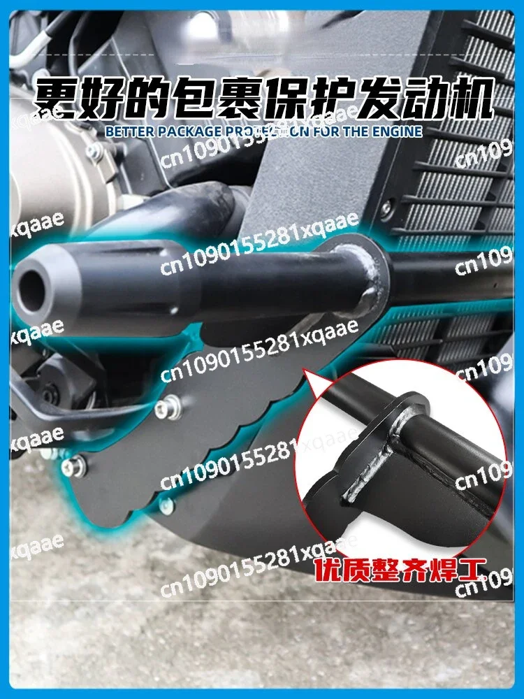 Qianjiang Flash 600 Engine Hood Modification Accessories Thickened Straight Bar Bumper