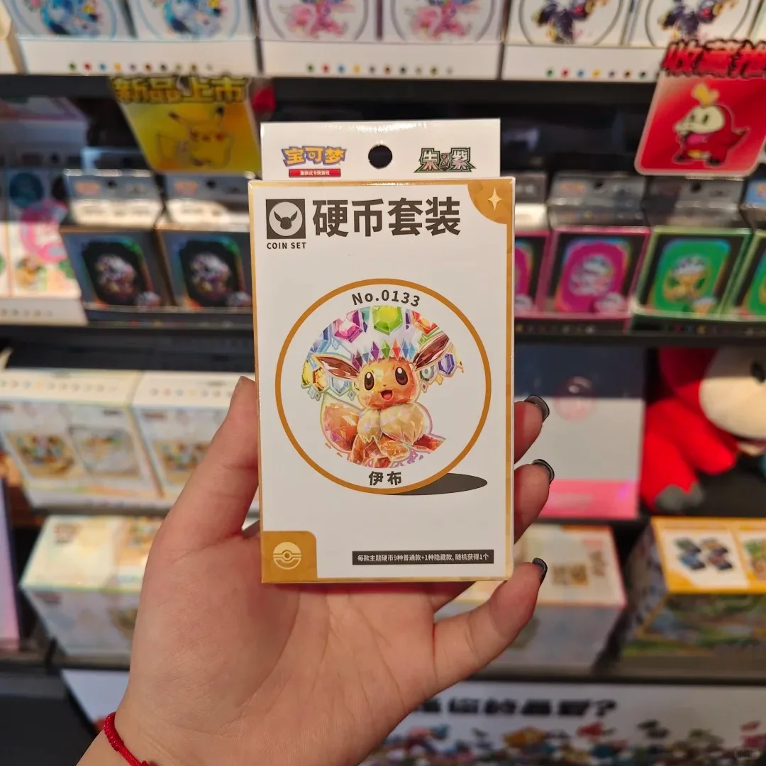 

2026 New Pokemon Eevee Coin Set Box Simplified Chinese PTCG Cards Zhu Zi 18.0 Cards Collect Sylveon Coin Set Gifts Box