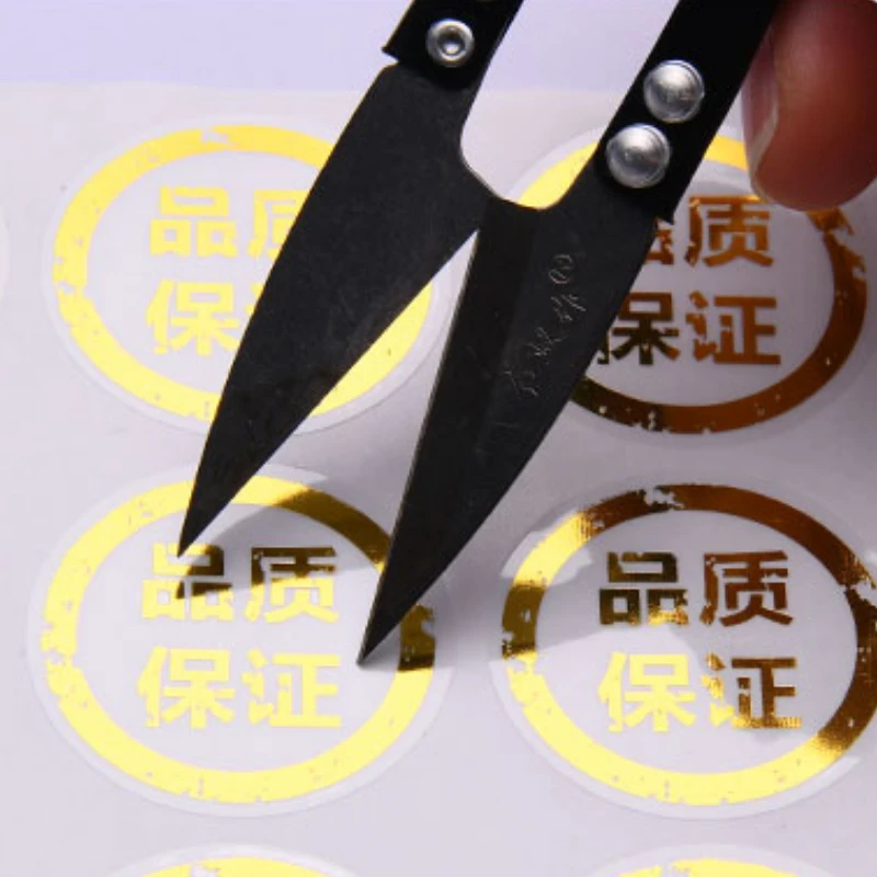 200pcs Custom  Silver / Gold Logo Sticker Transparent LOGO Stickers Personalized Free Design Sticky Label Any Size