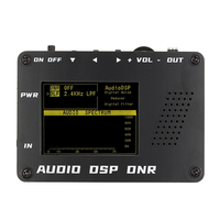 Audio DSP Noise Reducer DNR Digital Filter SSB Ham Radio YAESU ICOM + Speaker Easy Install
