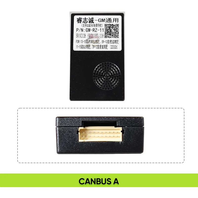 Car Radio Cable For Chevrolet Buick 2013-2015 Encore /2011-2015 GL8 High End Canbus Box Decoder Box GM-RZ-11