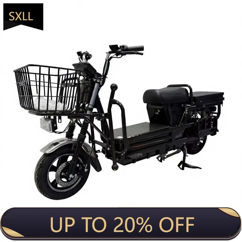 SXLL Electric Motorcycle Two Wheel Pedal Freight Heavy Duty Vehicle 60V/72V 6080 km/h Model FT1001 Factory Direct Wholesale