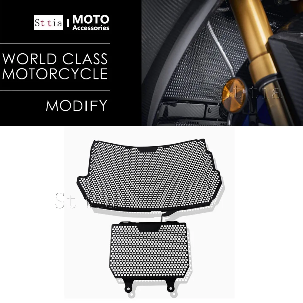 

For Yamaha R1 R1M 2015-2020 2021 2022 2023 2024 Aluminum Motorcycle Radiator Grille Guard Cover Oil Cooler Protection