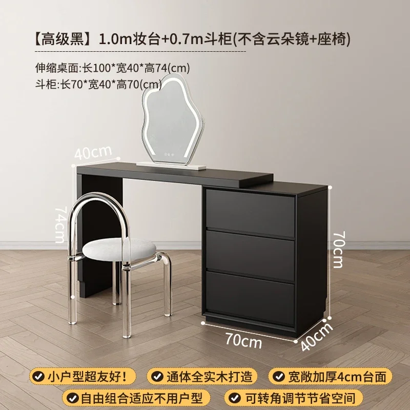 Aksesori Bangku Meja Rias Anak-anak Nordic Kursi Laci Penyimpanan Set Furnitur Nightstand De Chambre Maquillage
