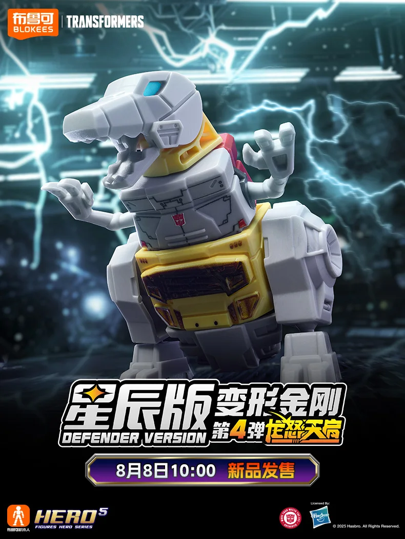 บล็อกกี้ ทรานส์ฟอร์มเมอร์ส กริมล็อค ไดโนบอทส์ สตาร์สครีม ออพติมัส ไพร์ม ดีเฟนเดอร์ รุ่นแปลงร่าง บัมเบิลบี หุ่นยนต์ ของเล่นสะสม