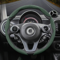 Suitable for Smart Anti-Slip Buckle Segmented Suede Steering Wheel Cover Suitable for Fortwo 451 450 Tronsmart T7 453 Gauge Gbd2 1 3 Forfour Roadster Electric Drive