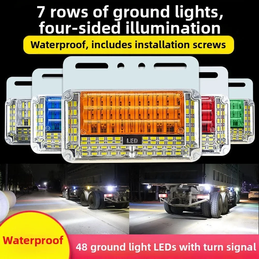 

LED Side Marker Light 24V For Truck Trailer Van Bus Multi Function Ground Illumination And Turn Signal Long Lasting Design