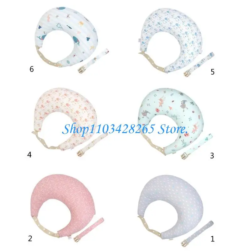 

Детская кормящая подушка для кормления подушка для младенца подушка подушка для головы хлопковое G2TE