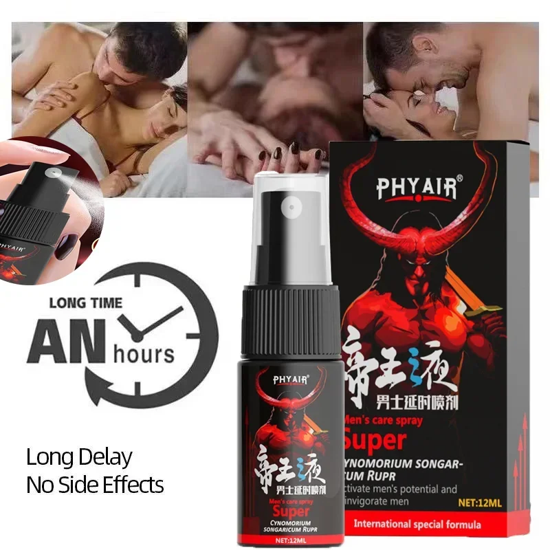 Sex Delay Spray for Men Big Penis Male Lasting Products Anti Premature Ejaculation Prolong 60 Minutes Penis Enlargment Oil 12ml