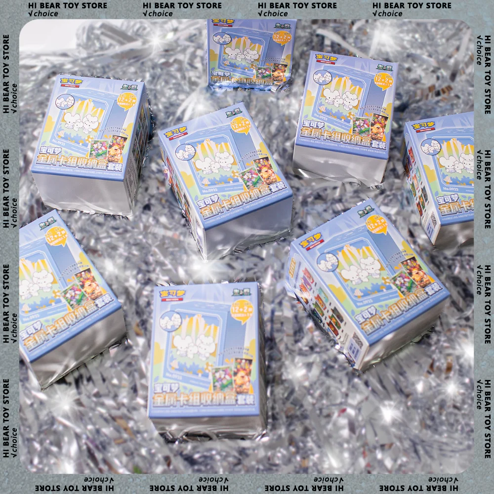 

New Original PTCG gem bag VOL.2 metal card set storage box set Scarlet and Violet Collectable cards Toy Kids Gifts In Stosk