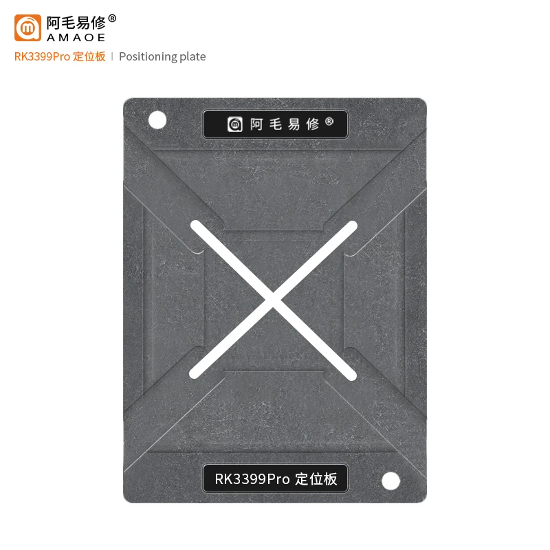 BGA reballing ลายฉลุสำหรับ RK3588 RK3399Pro แม่นยำแม่แบบ BGA แพลตฟอร์มการปลูกดีบุก
