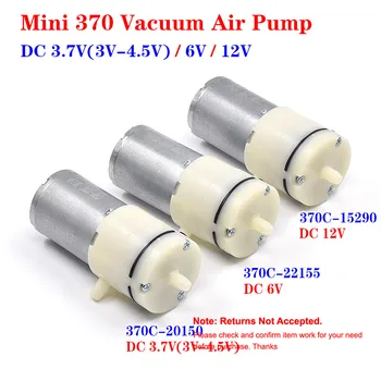 1PC 3.7V/ 6V/ 12V Small 370 Motor Diaphragm Air Pump Vacuum Negative Pressure Suction…