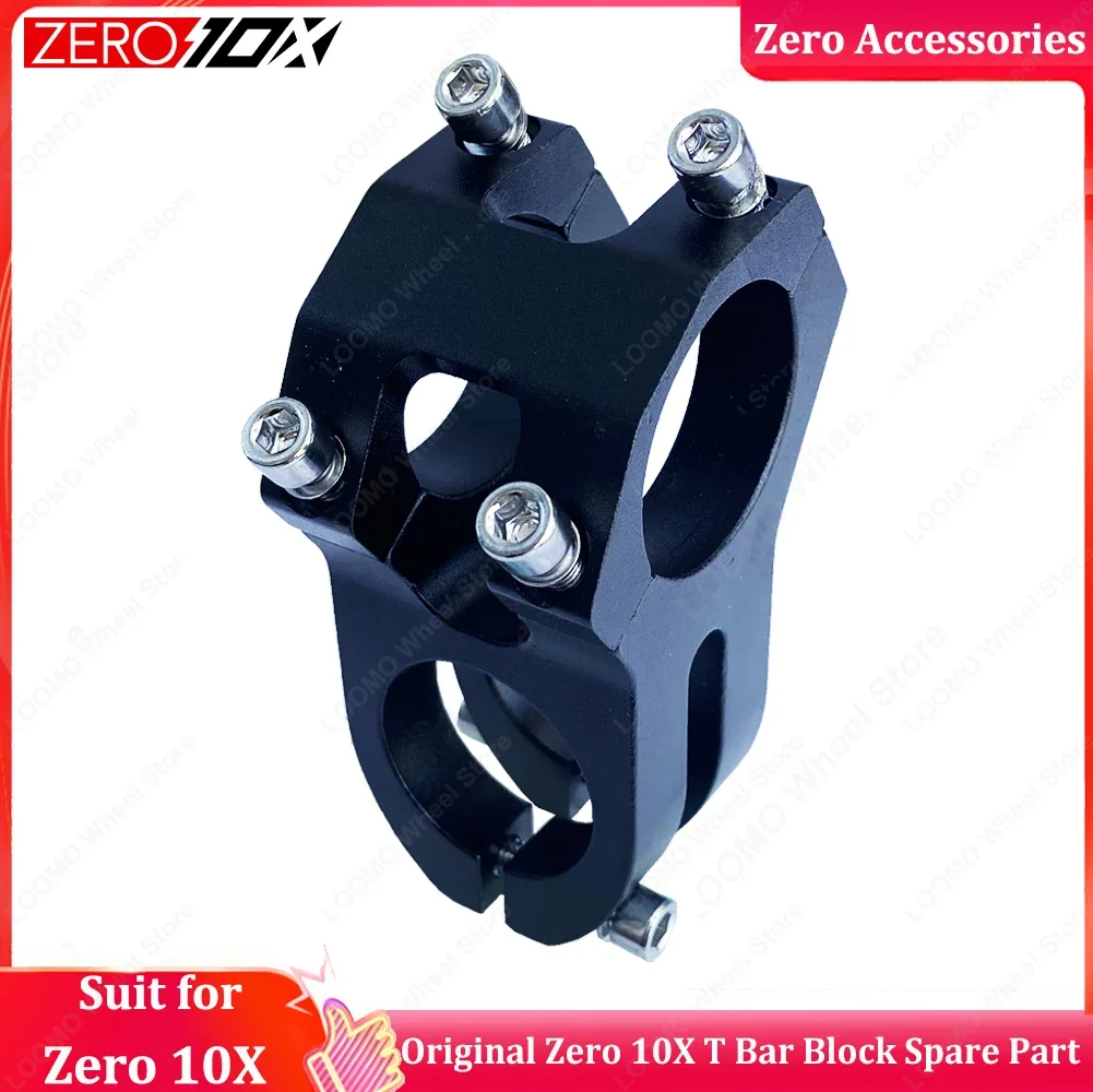 Official Zero  Accessories Original Zero 10X T Bar Block Handlebar Stem Adapter Spare Part Suit for Zero 10X Electric Scooter