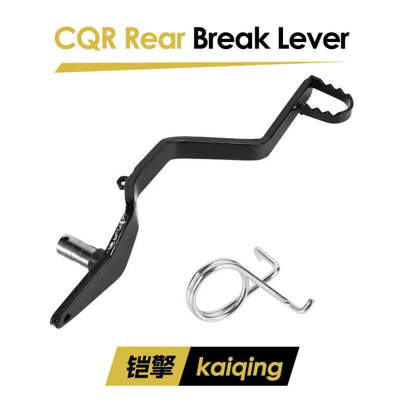 CQR Off-road Motorcycle Foot Brake Lever Rear Brake Arm Suitable for Terminator Sharps-2 Rear Foot Brake
