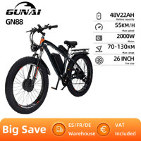 GUNAI GN88 Adult Electric Bicycle 2000W 48V 23Ah Electrical Road Bike Adult Fatbike MTB E-bike 26 inch Fat Tire Mountain Ebike