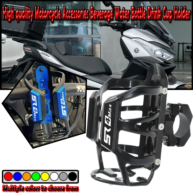 

For Voge SR4MAX SR4 MAX SR4max 2022-2025 Motorbike Beverage Water Bottle Drink Cup Holder