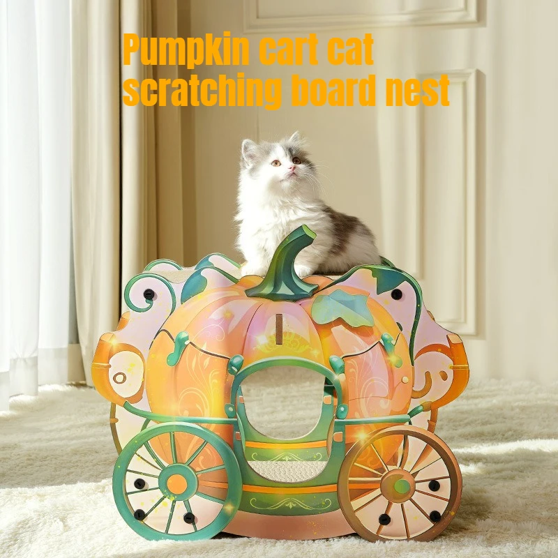 

Когтеточка-лежанка для кошек в форме тыквы, защитная наклейка на стену от царапин, игрушка-когтеточка для кошек