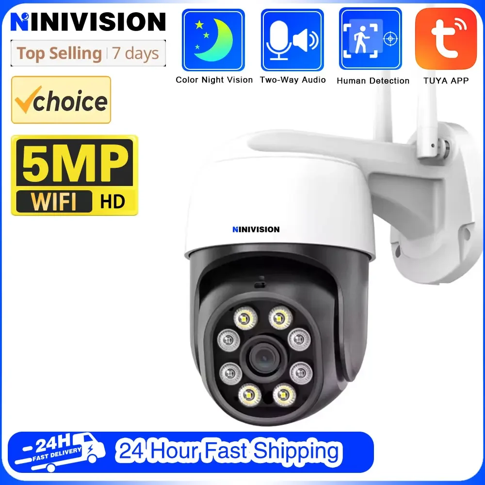 

5MP PTZ IP Camera Human Detection CCTV Camera Smart Life Home Outdoor Color Night Vision Audio Wifi Surveillance Camera Tuya APP