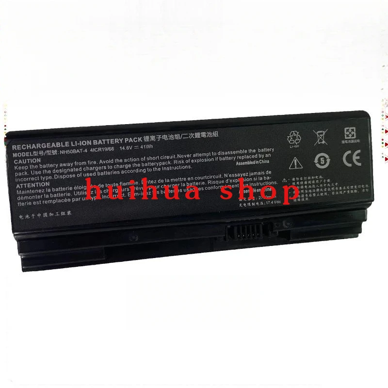 

Новый аккумулятор для ноутбука NH50BAT-4 для Clevo G7T-CU7NS G7M-CT7NK G8-CT7NK G9-CT7PK NP7852NP7853 NP6855 NP6856 NP7856 NP6875 14,6 В