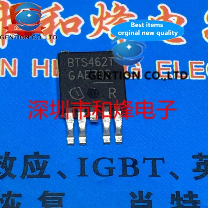 

10 шт. BTS462T TO-252 в наличии 100% новые и оригинальные