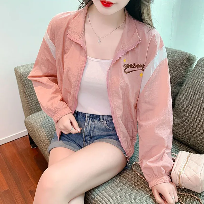 

Summer New Women's Short Sunscreen Clothing Women Loose Joker Thin Coat Embroidered Sun-Protective Clothing Zipper Casual Coat