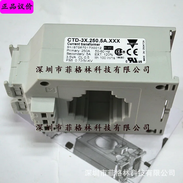 2025 [Physical Phot… - image