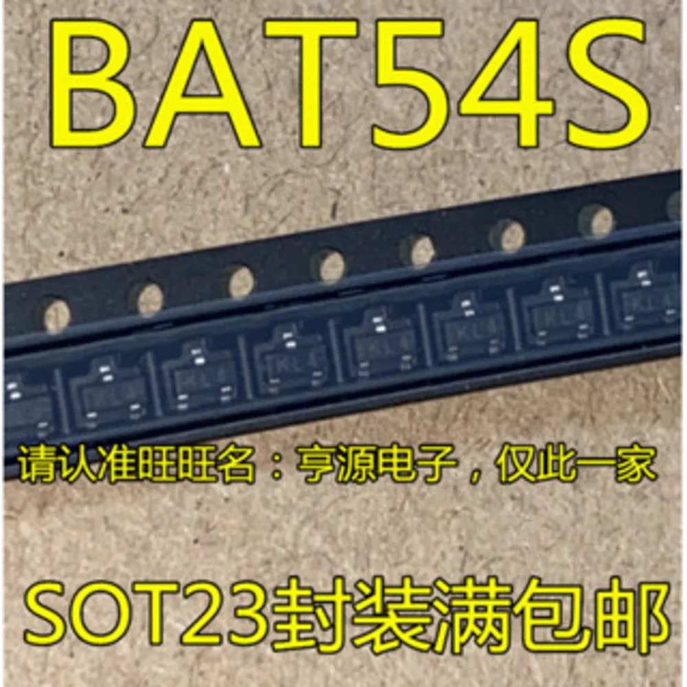 1-20PCS BAT54 BAT54S IC AKM5358AET AK5358AET-E2 AK5358 TPS65194 TPS65194RGER 65194 ML4800CS ML4800 ML4800CSX