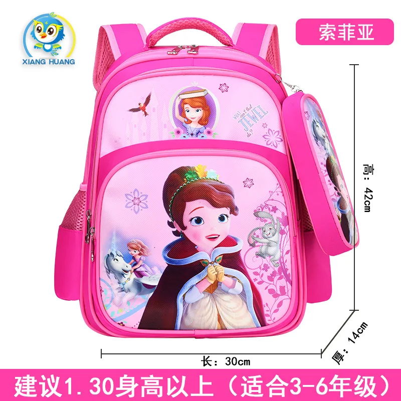 Disney new pen bag backpack boys and girls primary school schoolbag cartoon frozen outdoor backpack