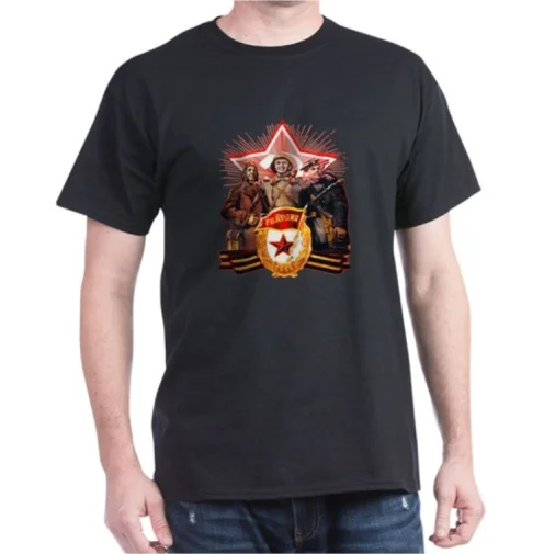 

Retro Soviet Union WWII Military Propaganda Poster T-Shirt. Summer Cotton Short Sleeve O-Neck Mens T Shirt New S-3XL