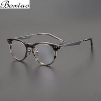 Retro Tortoise Shell Fashion Flat Glasses Frame Prescription Plate Frame Pure Titanium Business Leisure Boss Reading Glasses.