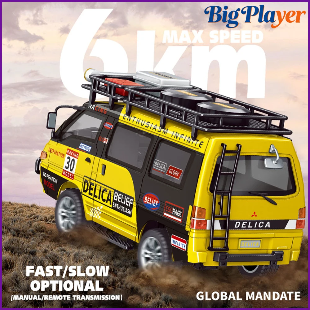 JXC 5813A 5813B 1:24 Delica 4WD Full Scale RC Minibus Car Remote