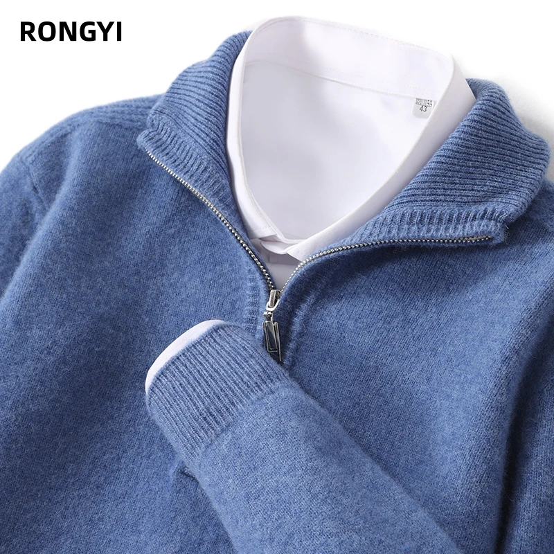 RONGYI Autumn And Winter 100% Merino Wool Men\'s Pullover Sweater Turndown Collar Zipper Solid Color Knitted Padded Coat Jacket