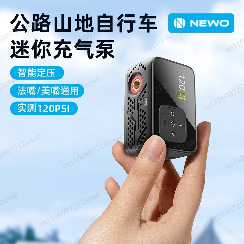 Mini Electric Bike Pump Constant‑Pressure Auto‑Stop Portable Riding Tire Inflator for Road Mountain Bicycle Emergency Use