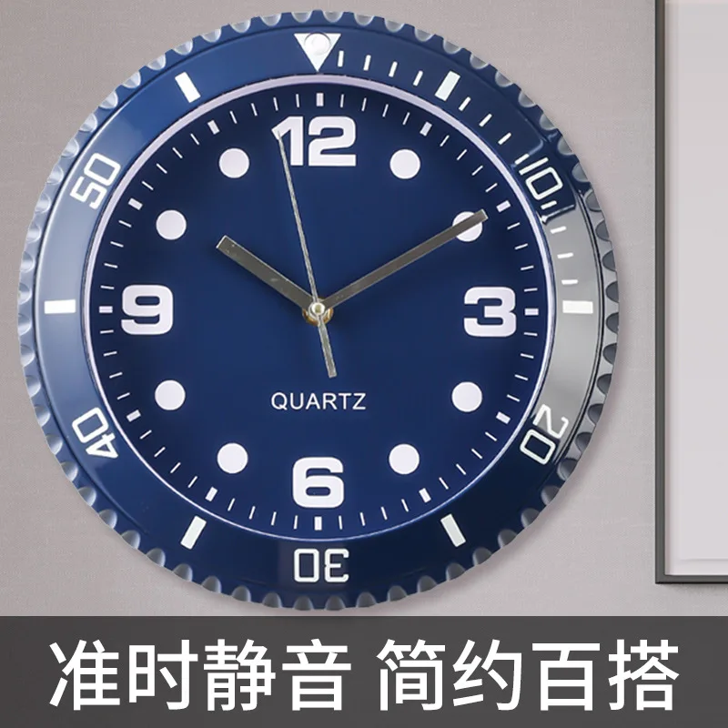 Wall Clock 28cm Gold and Silver Border Creative Wall Clock Modern Design Luxury Home Decoration Silent Quartz Clock