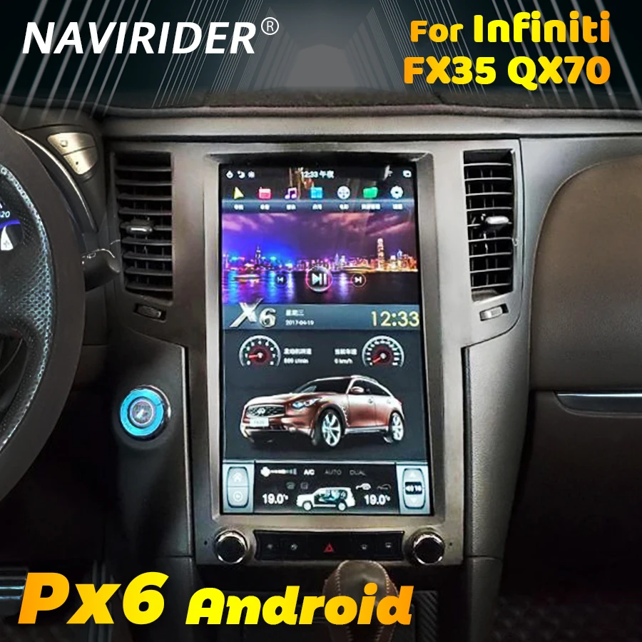 

13.6" Vertical Screen Android Car Radio for Infiniti FX35 QX70 2012-2019 Auto GPS Navigation CarPlay Multimedia Video Player