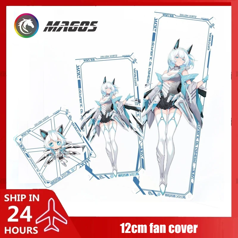 

ACG Figure Anime Style Case Fan Cover, 12cm/24cm/36cm Deskstop PC Personalized Decoration Dust-proof