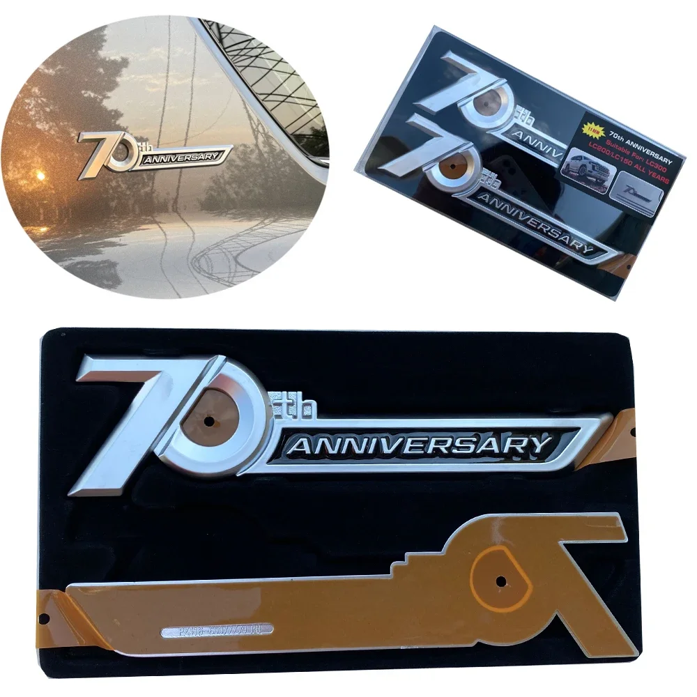 2個入り-シルバーサイドエンブレム-70周年記念-ランドクルーザー200-300-fj200-lc300-アクセサリー