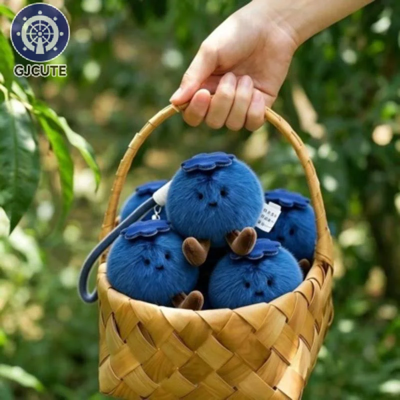 1/2pcs Fluffy Blueberry Plush Keychain Soft Stuffed Doll Toy Bag Pendant Phone Charms Mean 'Block Bad Luck', Home Decor Gift