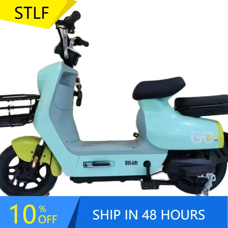 

Zuimi High-end Multiple Colors 2 Wheel Electric Bicycles Can Be Customized Cheap Electric Bicycles Price In Pakistan