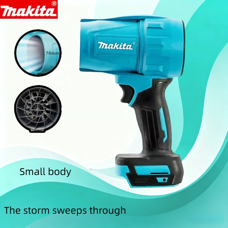 Makita 30000RPM Violent Blower Turbo Jet Fan 18V Electric Air Duster Wind Speed Turbo Rechargeable Car Cleanin Tool（tool only）