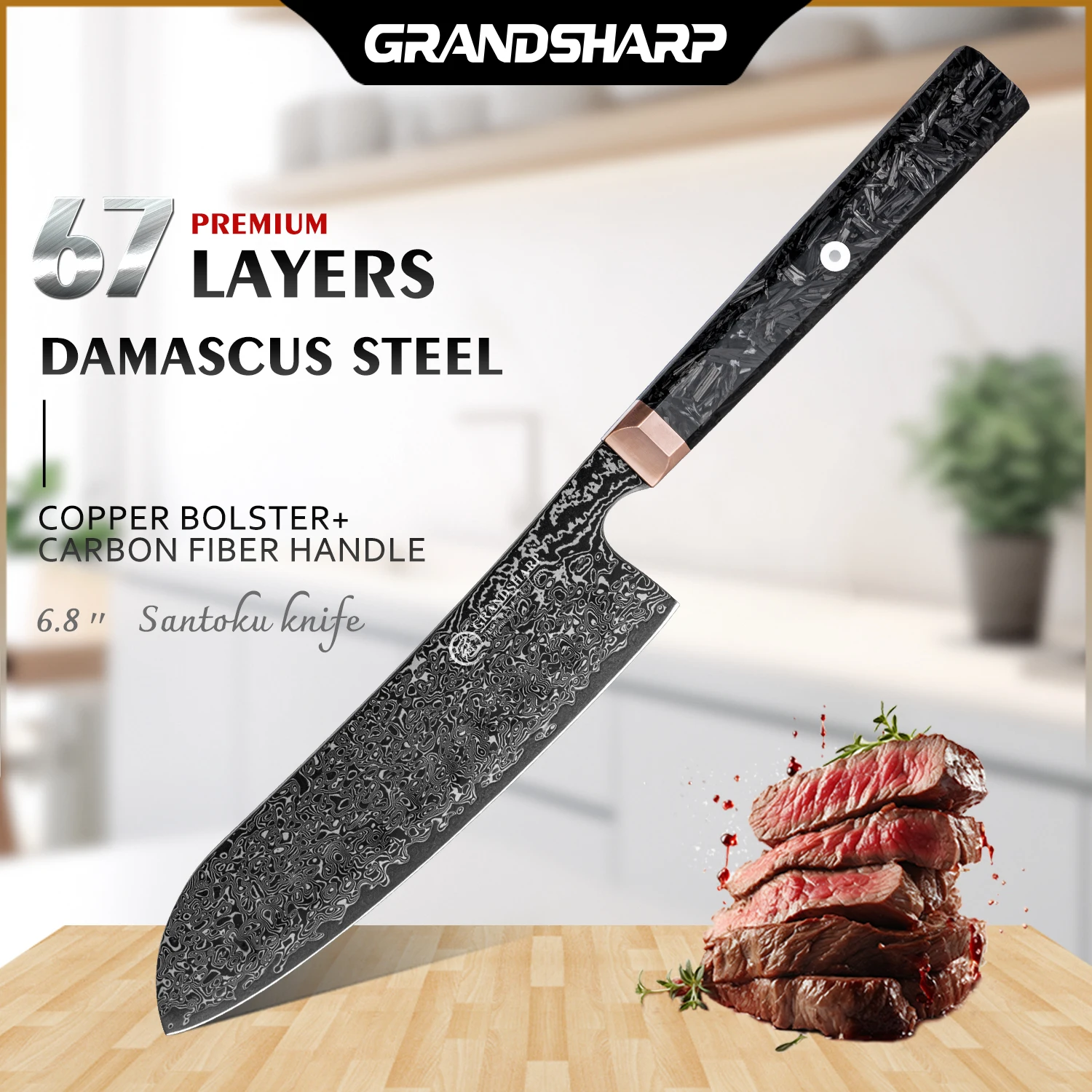 

Grandsharp 6.8 Inch Santoku Knife 67 Layers Real Damascus Steel Knives Professional Sharp Blade Vegetable Knife Cooking Tool