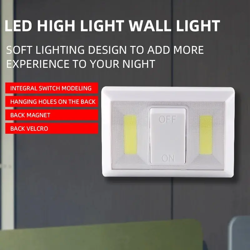 COB LED Switch Light Night Light Wall Lamp Kichen Light Closet Lamps Emergency Lamp Jiguoor Battery Powered Light