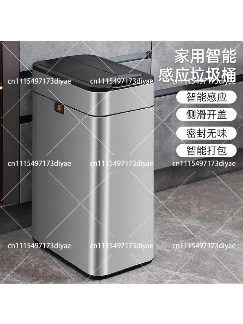 Smart Sensor Trash Can with Deodorizer, Creative Touchless Garbage Bin for Home Kitchen