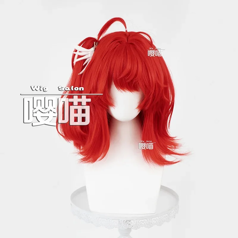 Peruka do cosplayu z gry Arknights, Exusiai z Nowego Traktatu, peruka anime dla kobiet, czerwone włosy, peruka do cosplayów na Halloween + darmowy czepek