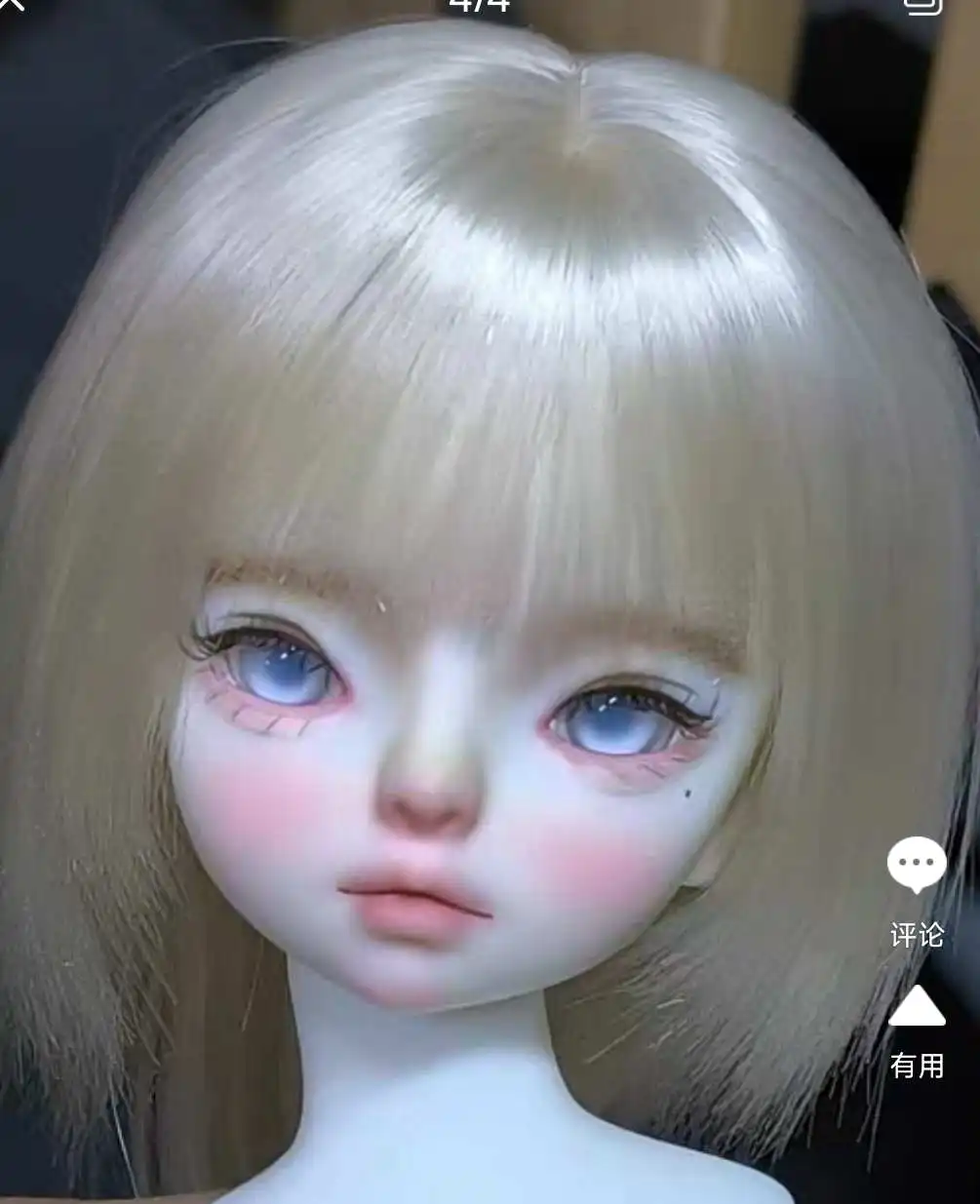 6mm 8mm 10mm 12mm 14mm 16mm 18mm  1/6 1/4 1/3 aod dod msd yosd sd bjd doll glass eyes eyeball eyesball XTB089