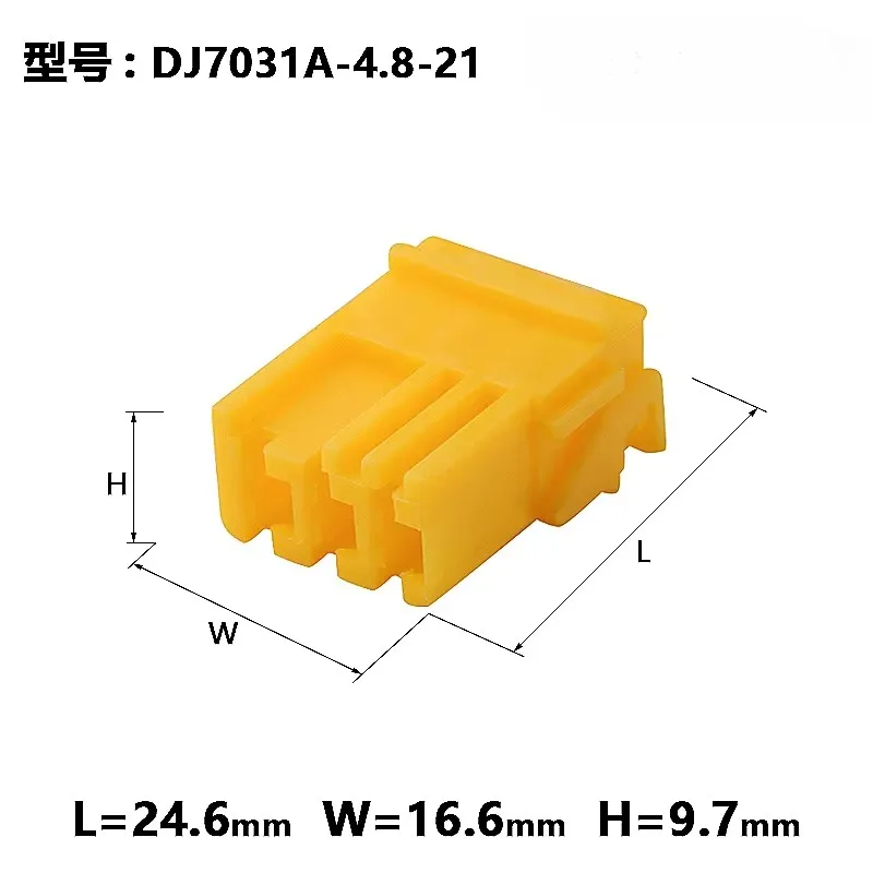 1SET Automotive wiring harness connector plug DJ7031A-4.8-21 Automotive accessories 142681-4