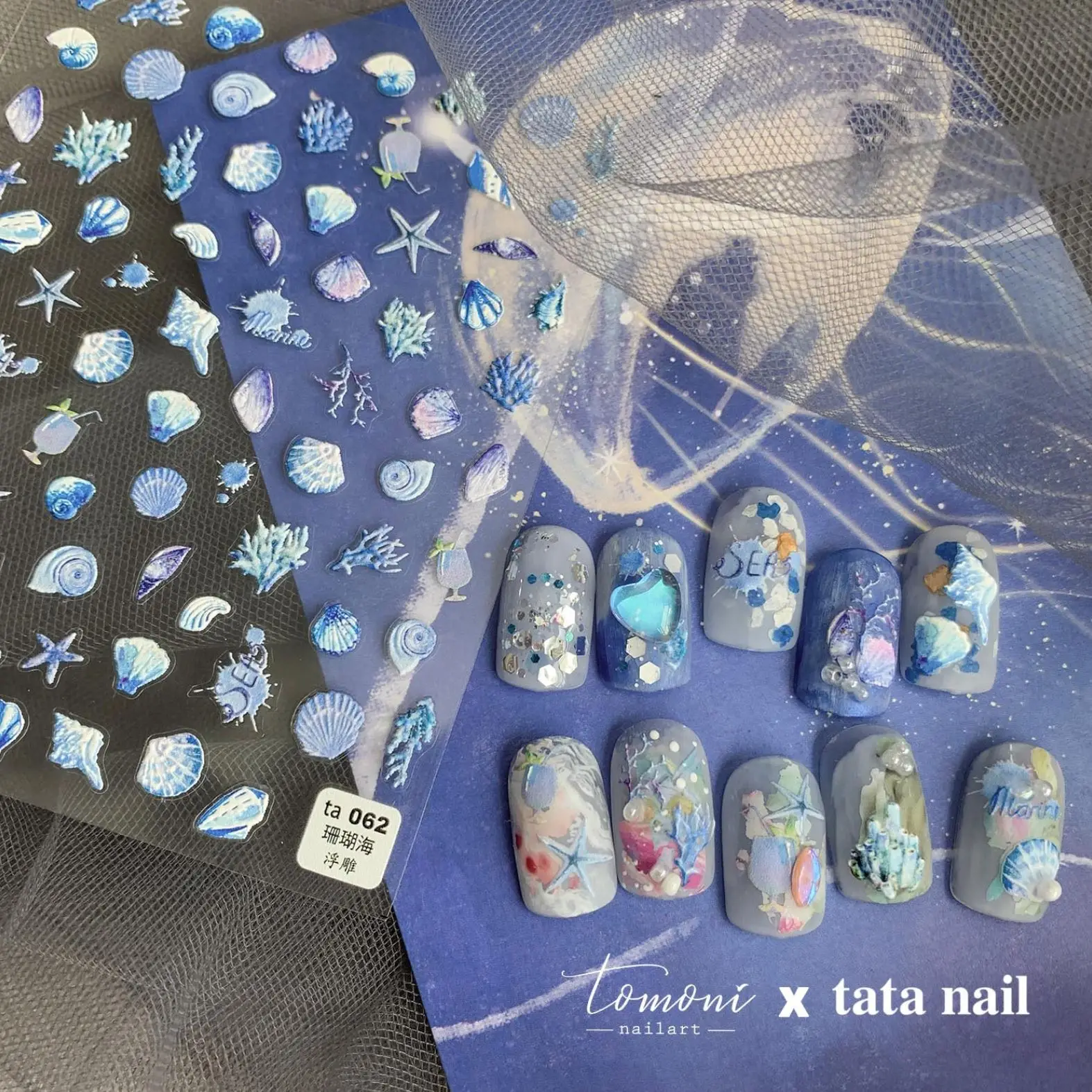 Sticker Nail Art Sea Story Series Wave 3D Engraved Decor Nail Water Cloud Stickers Decorations Diy Decals Design Japan Korean