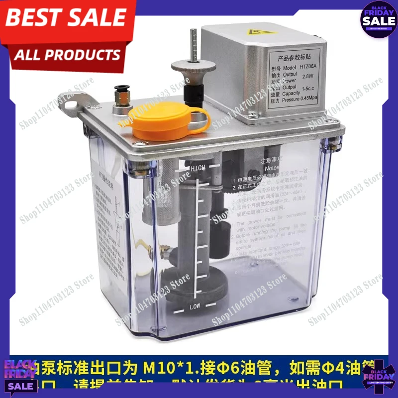 

Лидер продаж: Автоматический насос для дозированной смазки станков с ЧПУ, токарных и фрезерных станков, насос для смазочного масла