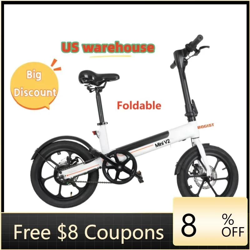 

STLF DZ WJW Advanced New Warehouse Super Powerful 36V 350W Mini Folding Electric Bike 16Inch Electric Folding City Bike