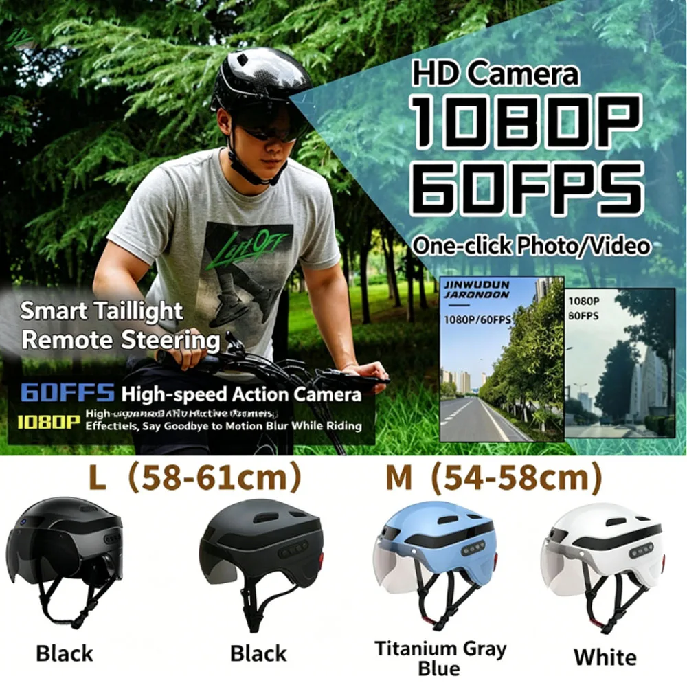

Умный велосипедный шлем с камерой 1080P, Bluetooth-аудио и голосовой навигацией, записью звонков и музыки одним касанием, водонепроницаемый, для активного отдыха, снаряжение для обеспечения безопасности